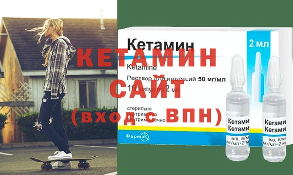 кокаин колумбия Богородицк